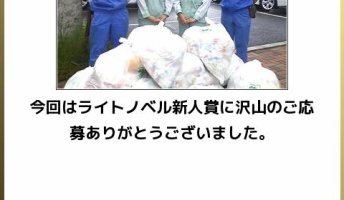 この”ボケて”でフフってなったら寝ろwwwwwwwwwwwwwwwww