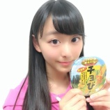 『[イコラブ] 瀧脇笙古「さなつん・樹愛羅ちゃん とイコラジの収録でした」【=LOVE(イコールラブ)】』の画像