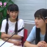 『[動画]2018.12.01 文化放送Ａ＆Ｇ「イコラジ　“ＲＡＤＩＯ＝ＬＯＶＥ” 」 第61回 【=LOVE(イコールラブ) 齋藤樹愛羅、山本杏奈】【イコラブ】』の画像
