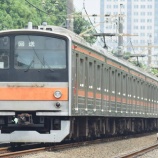 『205系武蔵野線M51編成社内試運転(8月27日)』の画像
