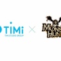 『モンスターハンター』シリーズ新作アプリが開発中！「ポケモンユナイト」「CoDモバイル」を開発したテンセントのTiMi Studioとカプコンが共同制作