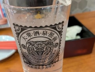昨日テルマエって大衆酒場行ったんやけどさ