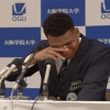 日本ハム2位指名の大院大のエドポロ・ケインは号泣「悔しい思いをしたことから始まった」次兄は総合格闘家