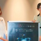 立ち返る､振り返る／やはた愛 衆議院議員(れいわ新選組)『未来への警鐘　原発を問う』アフタートーク@ミッドランドスクエアシネマ(2025.8.1)