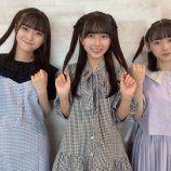 『[ニアジョイ] ももかこのありすのハーフツイン可愛すぎる』の画像