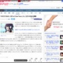 大人気YouTuberさん、先月の収益は1500万だとカミングアウトしてしまうｗｗｗｗｗｗ