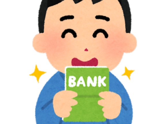 【悲報】NISAすっげえー1800万円分非課税とか神制度やん満額埋めてひたすら待ったろ！←こいつらｗｗｗ