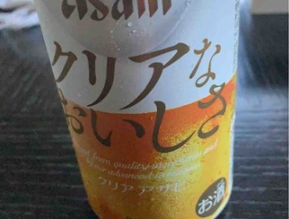 クーリングシェルター松山空港