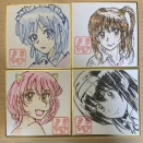 【再び】マメに？豆色紙へラクガキ(　ﾟдﾟ)ﾔﾘﾖﾙﾃﾞ