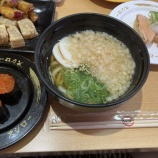 『今日は更新お休み』の画像