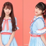 『[お知らせ] 大谷映美里・髙松瞳　1月27日「MX IDOL FESTIVAL Vol.6」を体調不良(インフルエンザA型)のため休演！7人にて出演【=LOVE(イコールラブ)、イコラブ】』の画像