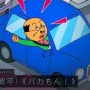 「横断歩道で止まってくれた車に、子供が下手に出て頭を下げる指導」を学校でする　→　結果、あまりにクソすぎる事態が発生してしまう…