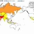 新しい国