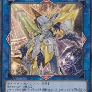 遊戯王OCG】アクセスコード・トーカーは今でも分かりやすく強い
