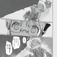 ７３話、ニシャゴラのトイレはなぜそこに！？（7/3更新）