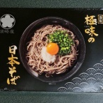 亮磁闇病日記