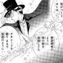 【画像】タキシード仮面、ただのヤバい奴だった