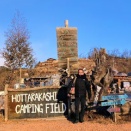 チワワとキャンプ☆ほったらかしキャンプ場2026