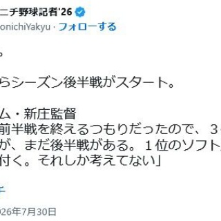 ボーカロイドの時代 梨本うい - 墓標 レビュー : はるのぶろぐ
