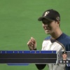【悲報】日ハム上沢、いきなり2失点…