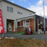 『民謡カフェ「追分」』の画像