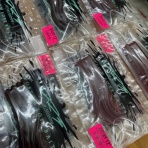 Lure Shop O'z Blog