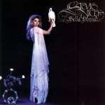 洋楽和訳  Neverending Music