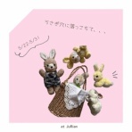 SNOWDROP.n&kのサクサク日記