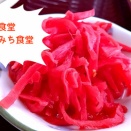 函館市食堂「なかみち食堂」×「平澤芽衣」×「どっちがヤクザかわからん」