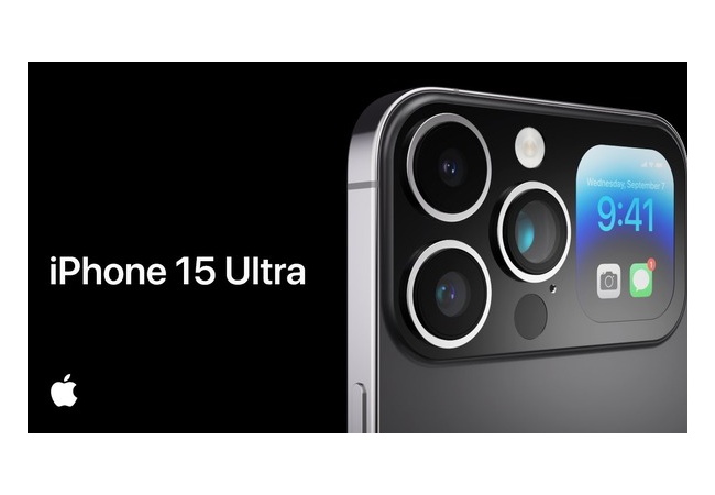 iPhone15、最上位モデルのお値段38万8000円とのリーク