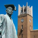 【悲報】早稲田大学生さんたち、近隣の飲食店でガチしょーもない犯罪を繰り返す　大学側が警告