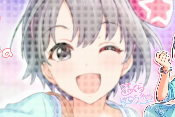 いずみの加工部屋 乙倉悠貴