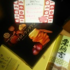 『レッスン開始＼(^o^)／』の画像