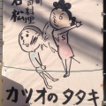 「えっ？私自動レジ出来ないおばあさんに見られた？？」