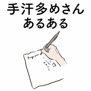 声低い女子あるある２ Ringoman ぶろぐ Powered By ライブドアブログ