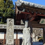 #俳句　日記俳句を楽しむ会