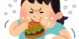 尋常じゃなく太ってるのは自分でもわかってる。だからわざわざ指摘しないでほしい