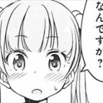 社畜「8:00～5:00を週5日やでぇ」ﾄﾞﾔｧ ワイニート「ヒェッ絶対無理や！」