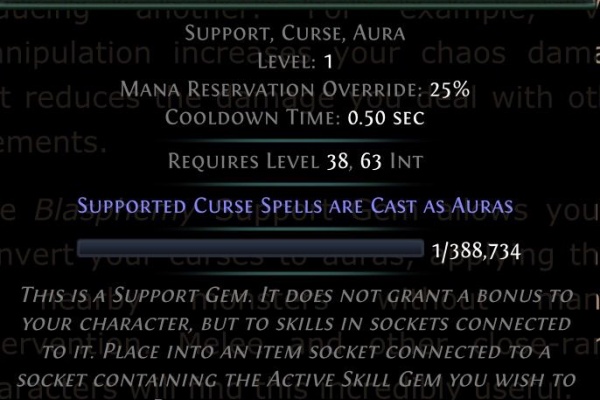 くまのブログ Path Of Exile