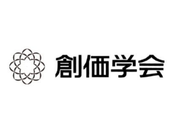 創価学会「財務（寄付）についてデマが拡散されています。事実無根です」→元信者の暴露合戦でとんでもないことになる・・・