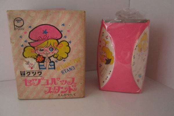 レトロかわいい図鑑 - 田村セツコ 文具