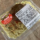 肉味噌ジャージャー麺