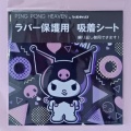 ＜数量限定＞サンリオコラボレーション商品②・新発売