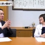 日本共産党、ガチでとんでもない事を言い出す・・・「日本共産党の理想に近い国は？」→「○○です(笑)」