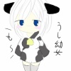 うし幼女「もーもー」 俺「！ うし幼女じゃねーか！」