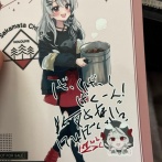 「Vチューバーの字なんだが解読出来る？」外国人が詳細を知りたがった日本のモノ特集