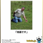 哲学ニュースnwk