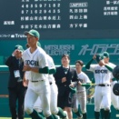 【甲子園】今年出場した21世紀枠の高校も初戦で敗退し、初戦25連敗となる・・・21世紀枠って制度、本当にいる？