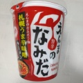 エースコック　辛旅　えんまのなみだ入り　札幌うま辛味噌ラーメン