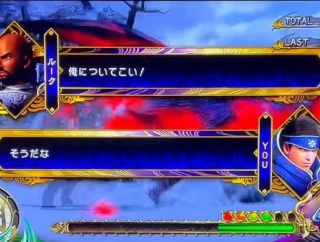【超抽選】ベルで攻撃して～ライフ減らして～って台の何が面白いのか分からん